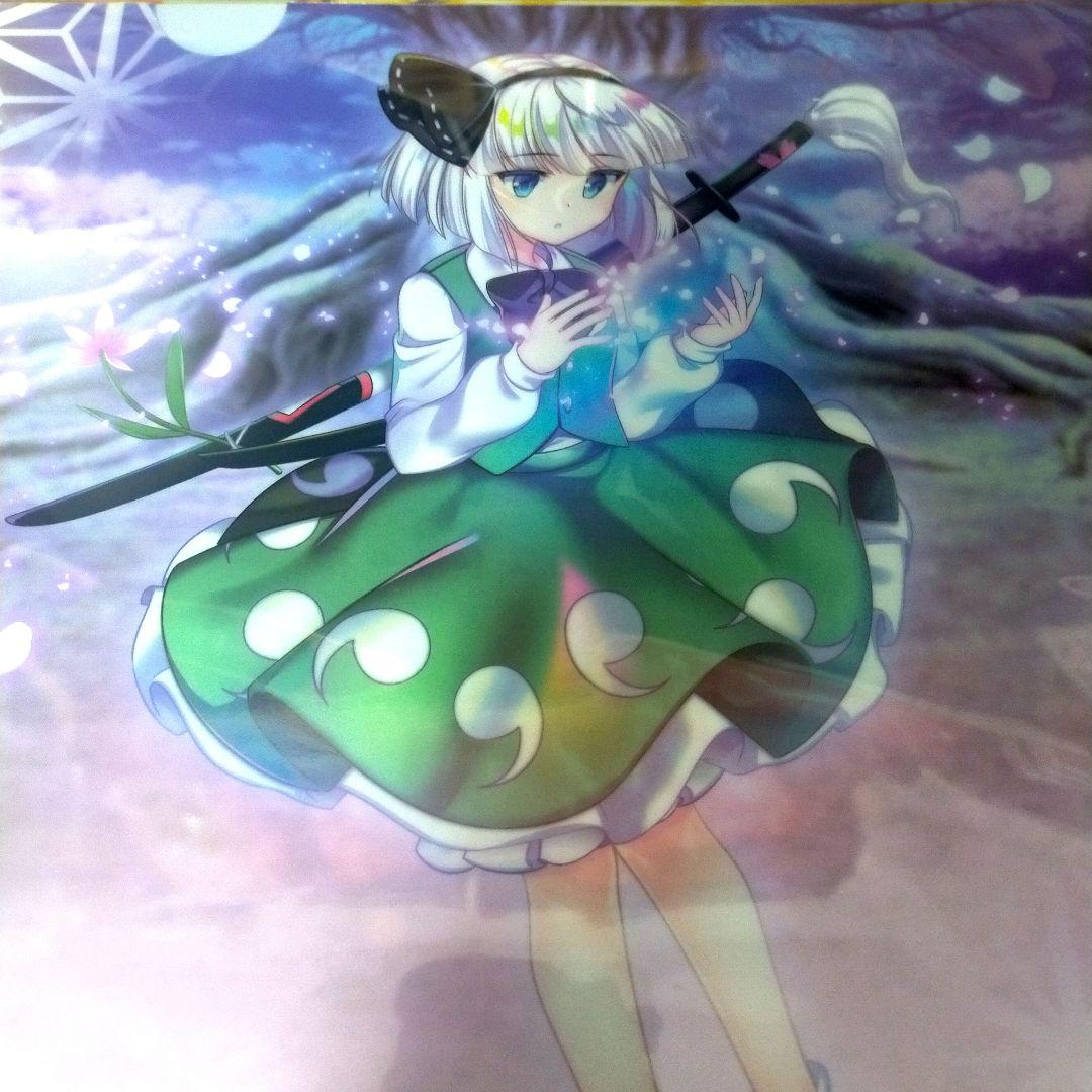 【3種】東方ロストワード　ローソン限定クリアファイル 全9枚セットABC