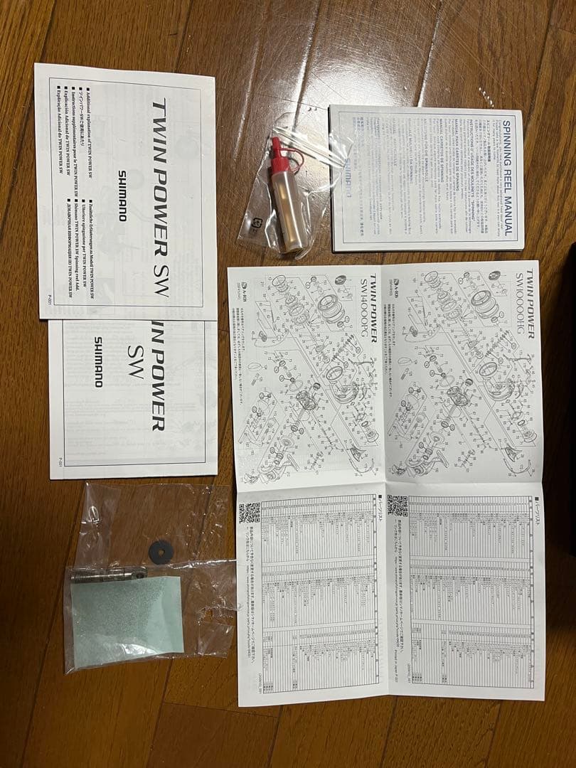 シマノ　ツインパワーSW 10000HG