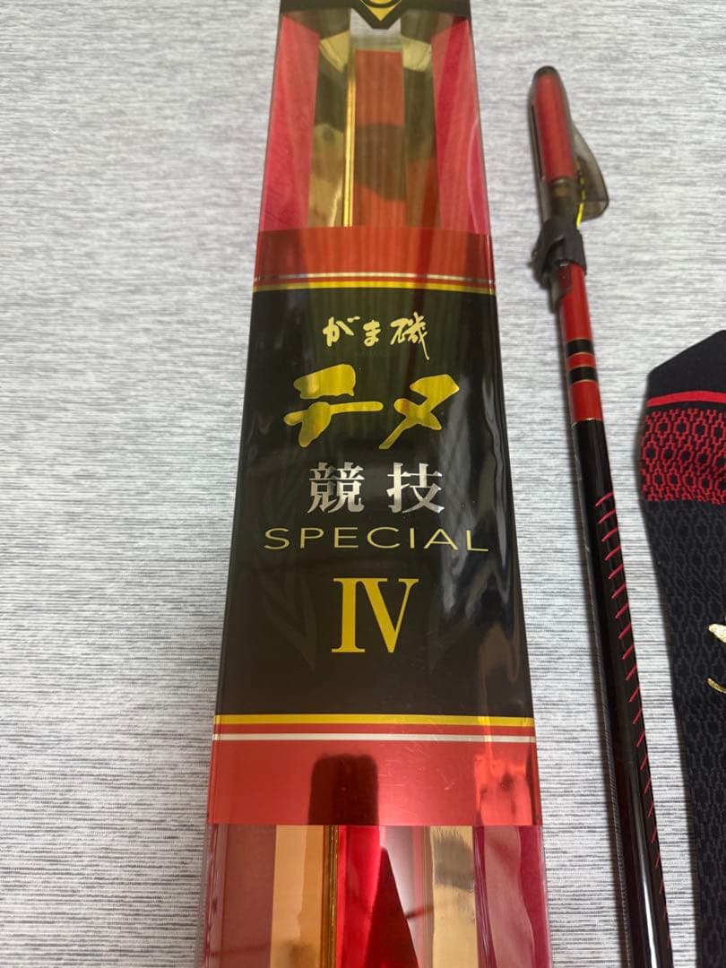 がまかつ チヌ競技 SPECIAL IV 06-53