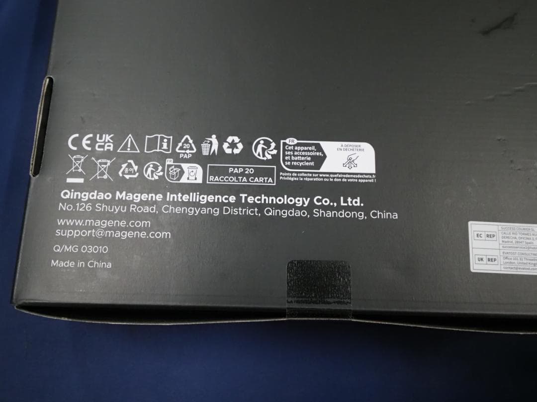 Magene PES スパイダー型 パワーメーター クランク　165mm
