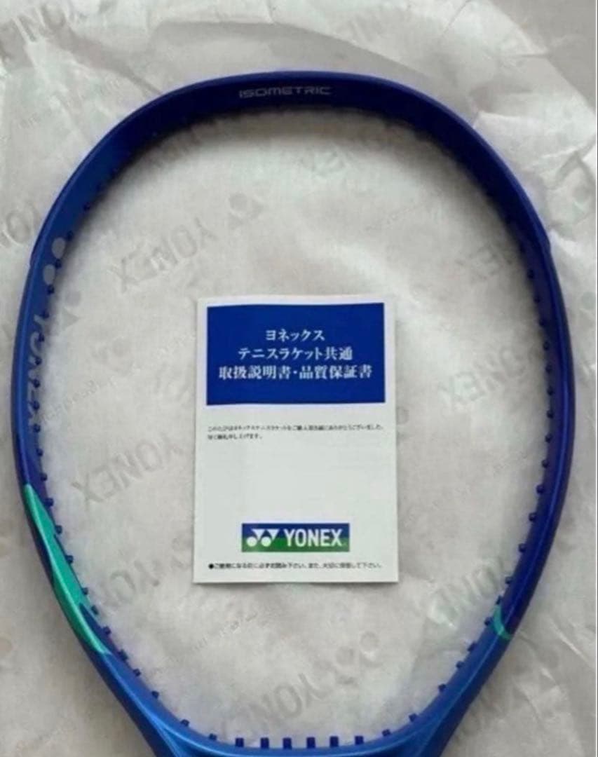 2025モデル！YONEX EZONE100 300g ガット張り可能