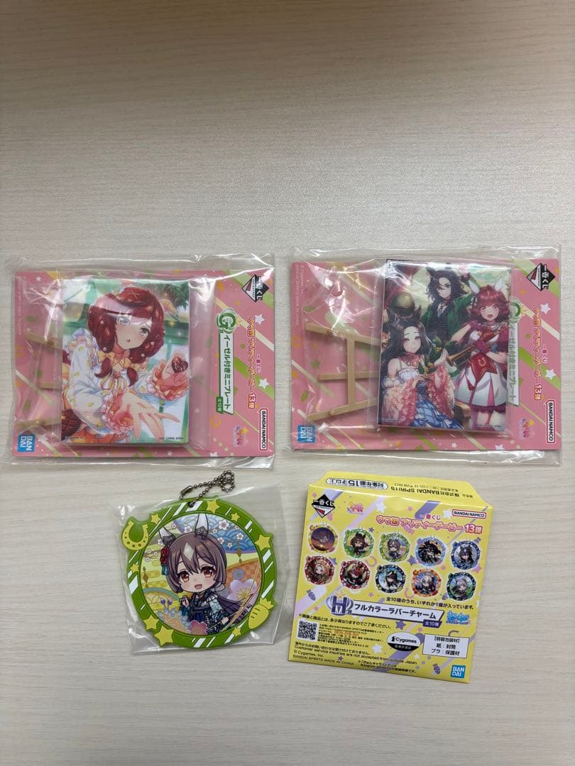 ウマ娘 プリティーダービー シュヴァルグラン フィギュア　一番くじ　13弾