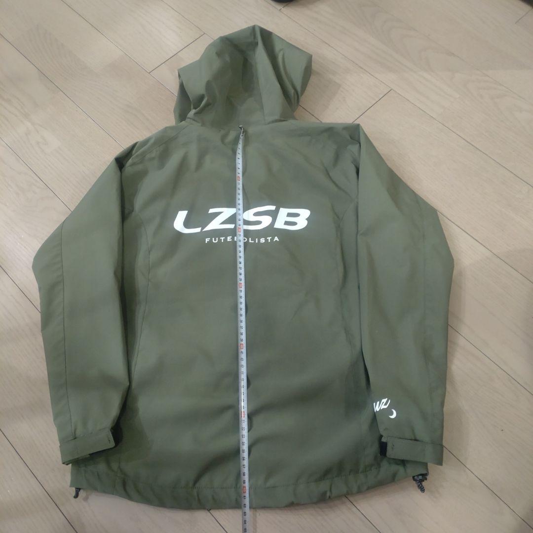 LZSB フード付きジャケット 160サイズ