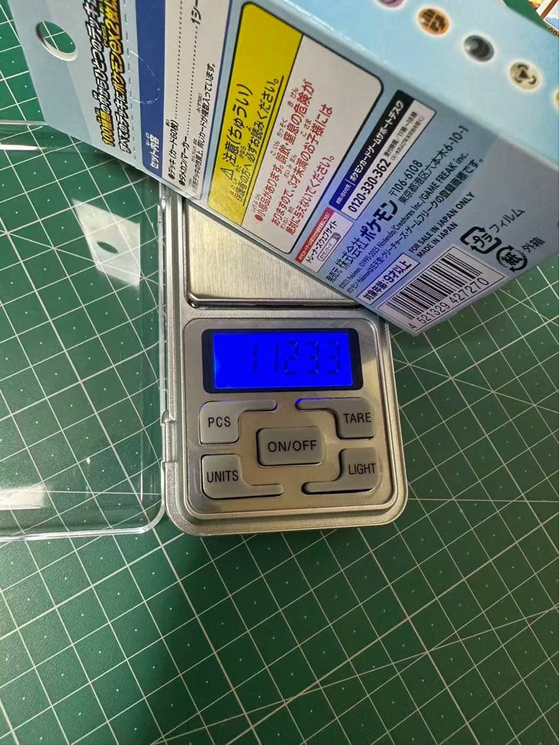 ポケモンカードゲーム スタートデッキ100 112g