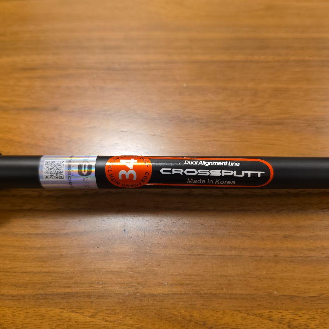 クロスパット CP-100 パター 34インチ