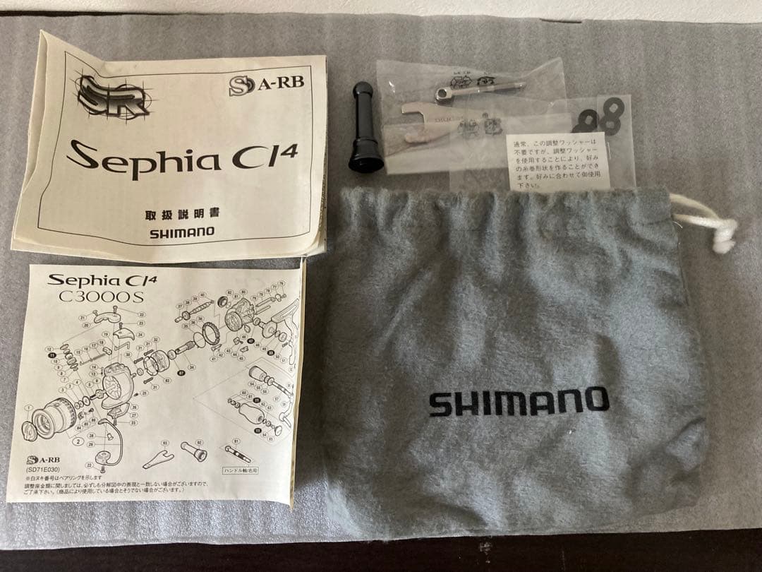 シマノ 08セフィア CI4 C3000SDHエギング　ダブルハンドル　付属品有