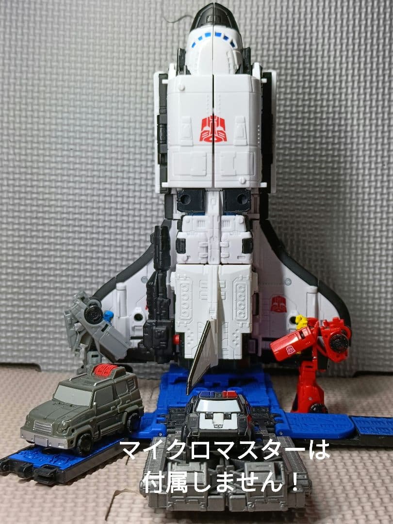 トランスフォーマー　レガシー　ギャラクシーシャトル　アドオン付き