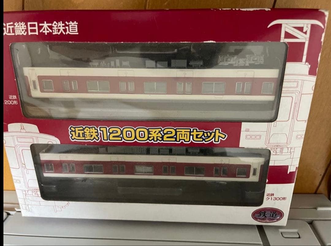 Nゲージまとめ売り！