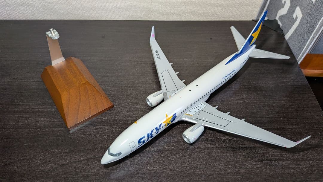 Skymark Boeing737-800 1/130 モデルプレーン