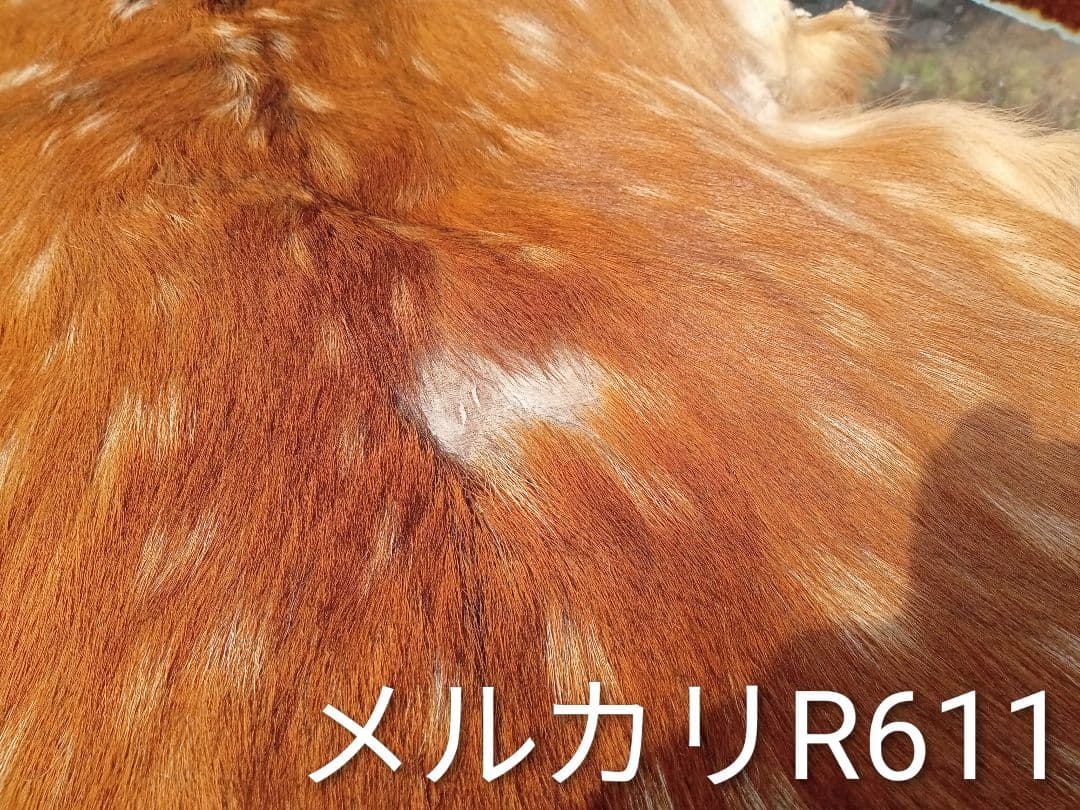 天然日本鹿　毛布・ブランケット