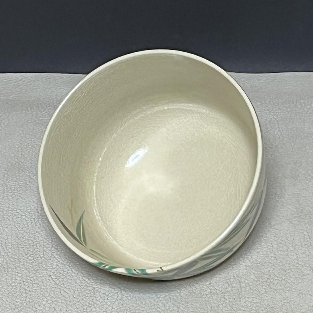 十六代 永楽善五郎 即全 仁清写 竹寅 茶碗 共箱 抹茶碗 茶道具 k3647