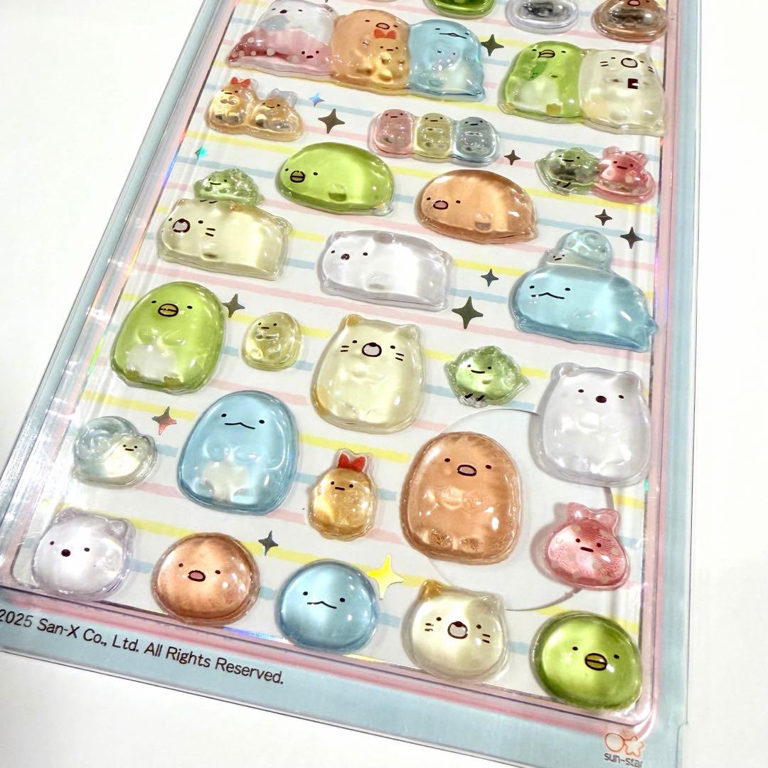 すみっコぐらし ボンボンドロップシール　正規品　2枚セット