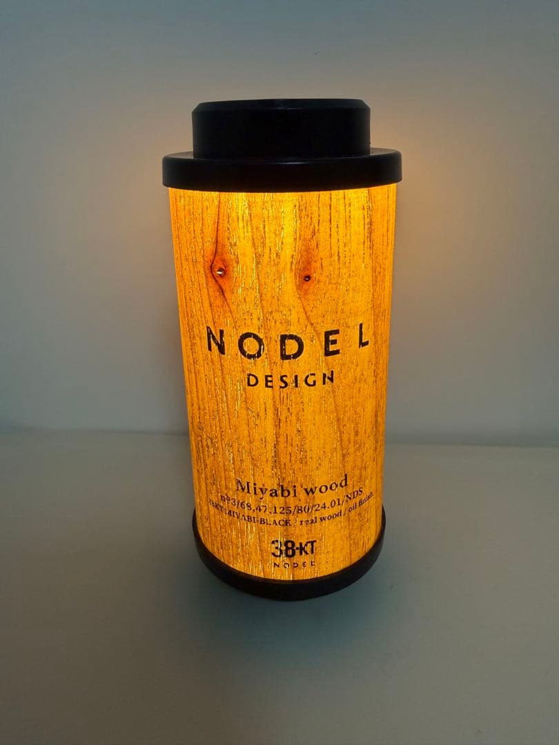 NODAL DESIGN Miyabi wood ランタン 38KT