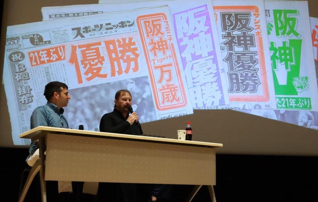 阪神の最強助っ人！　ランディ・バース　Tシャツ