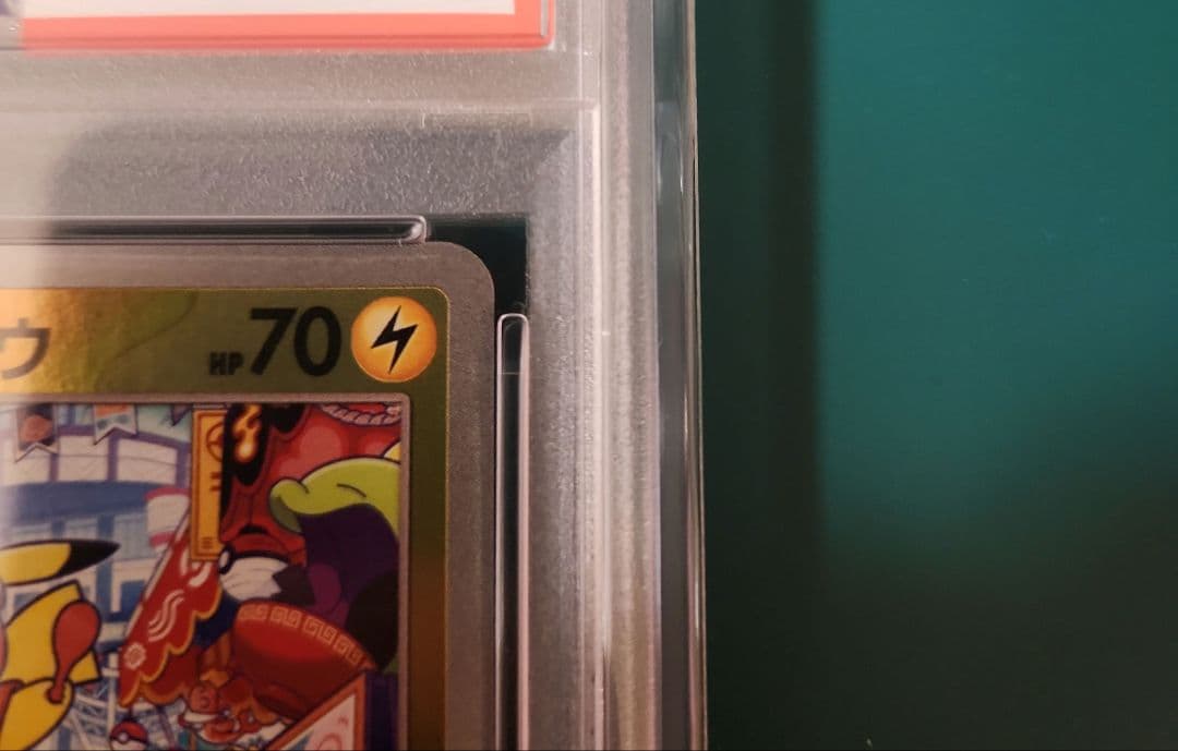 【PSA10】フクオカのピカチュウ プロモ 289/SV-P