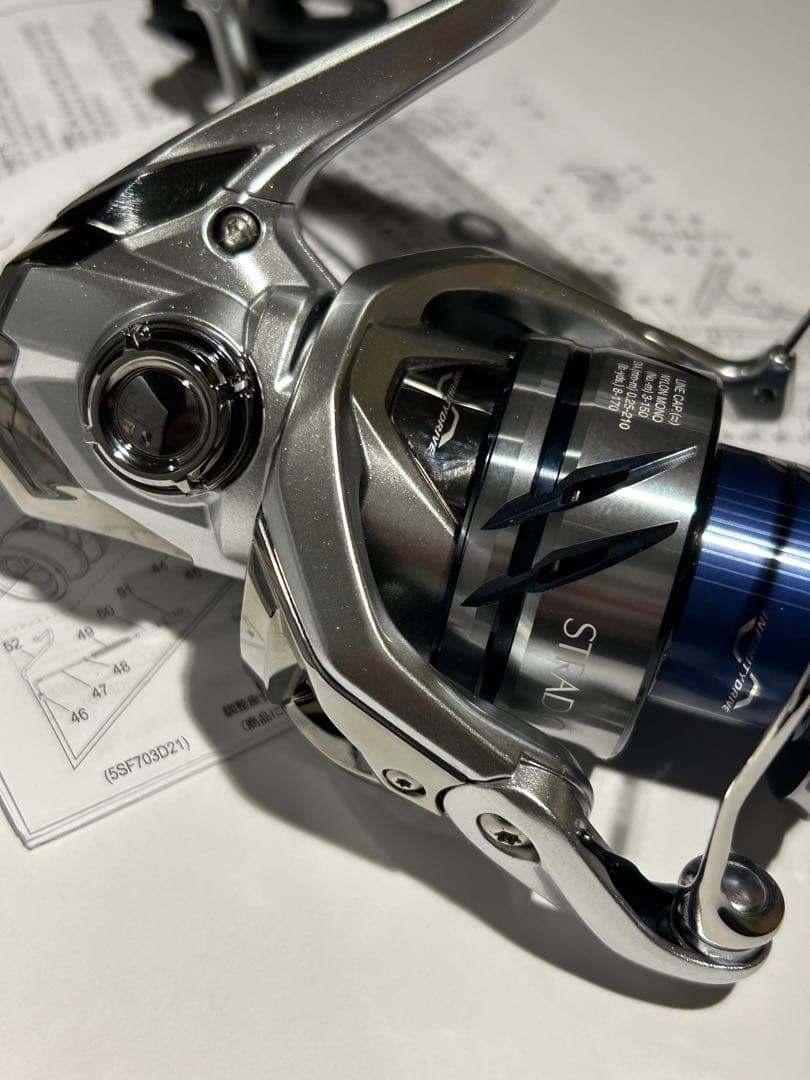 シマノ 23ストラディック C3000XG 未使用