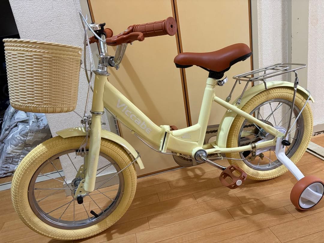 子供自転車14cm