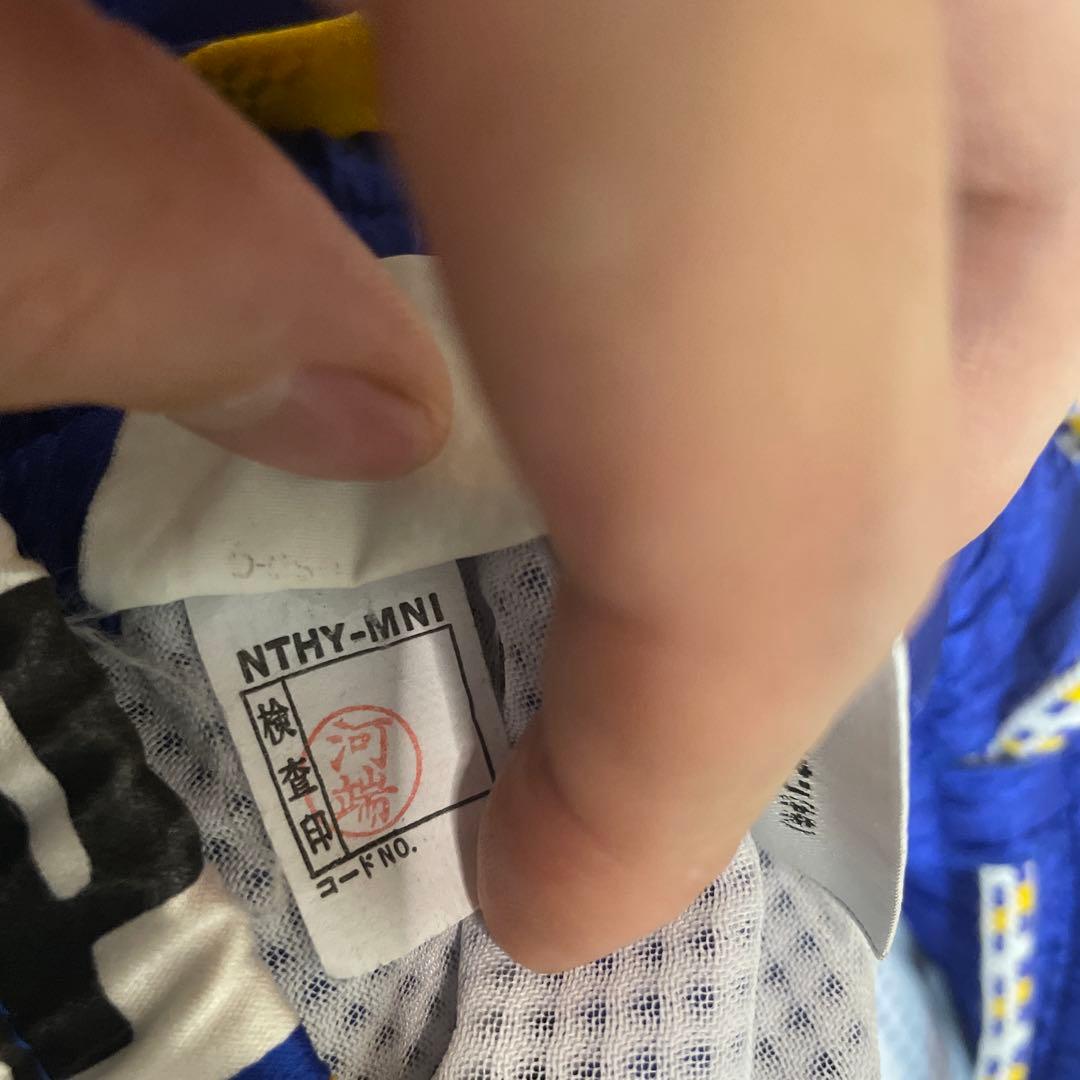 ヒットユニオンPUMA ピステセット 清水エスパルス