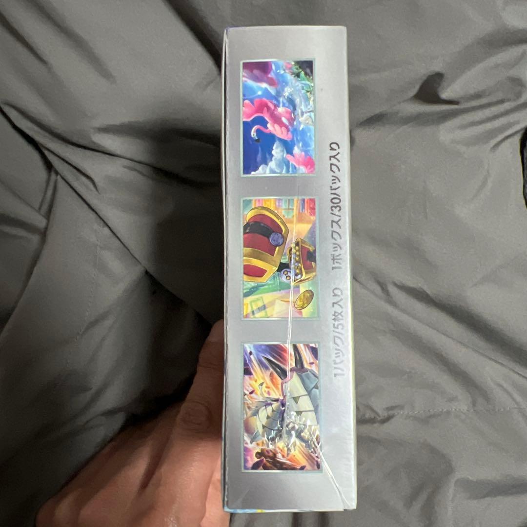 未開封　レイジングサーフ　シュリンク有り　ポケカ