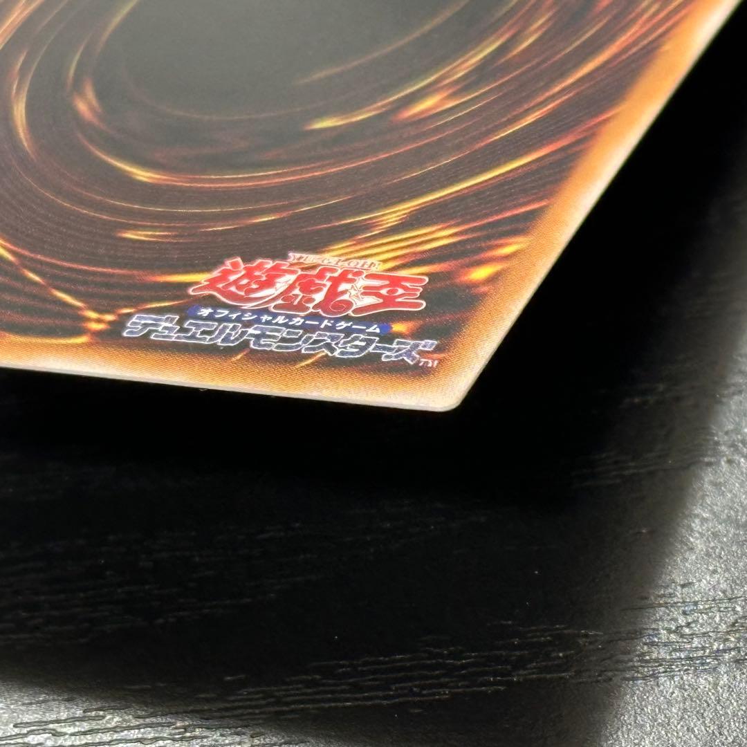 遊戯王 羽根帚 サンボル 25th 絵違い セット 日版