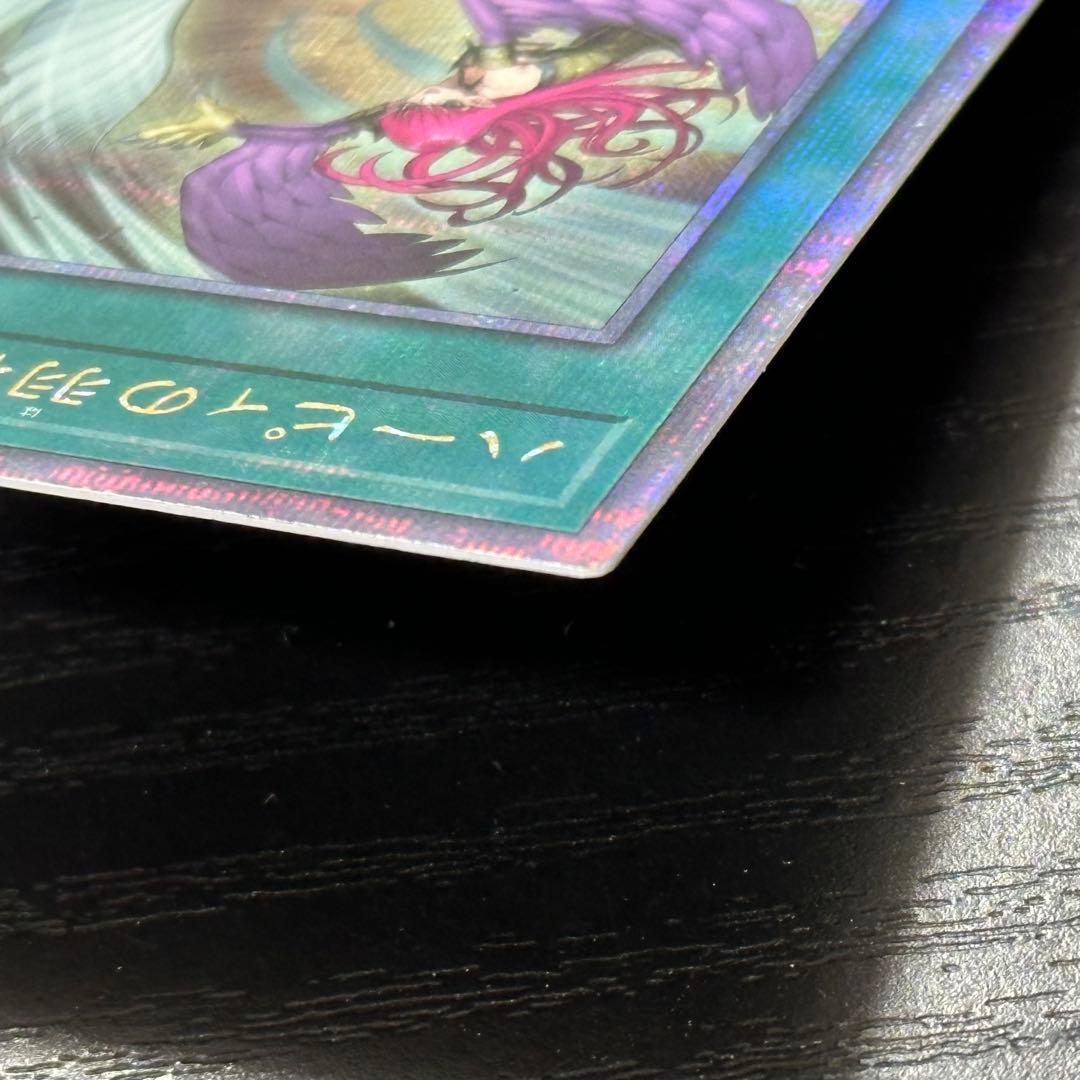 遊戯王 羽根帚 サンボル 25th 絵違い セット 日版