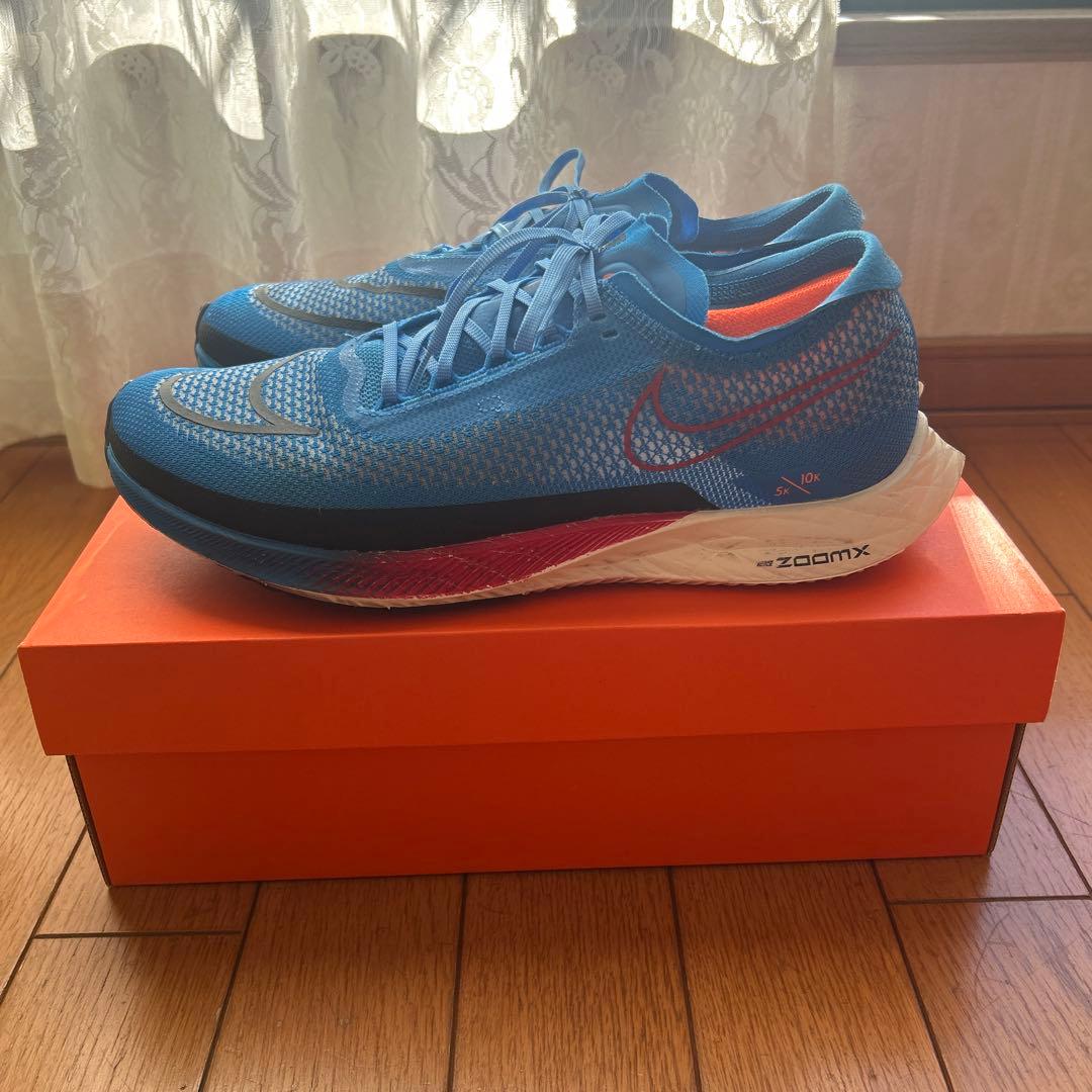 NIKE ストリークフライ 27cm 送料込み　箱付き