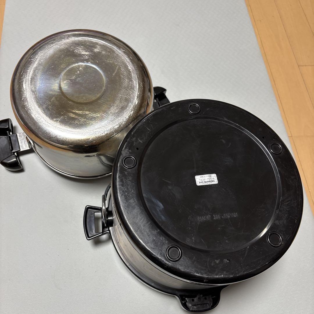新春お値下げ✳︎TIGER 保温調理鍋 NFB-A520 まほうなべ 節電