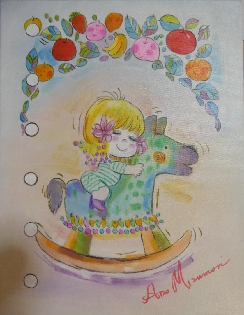 油絵　額付き　水森亜土　【　人物　】手描き　 F6