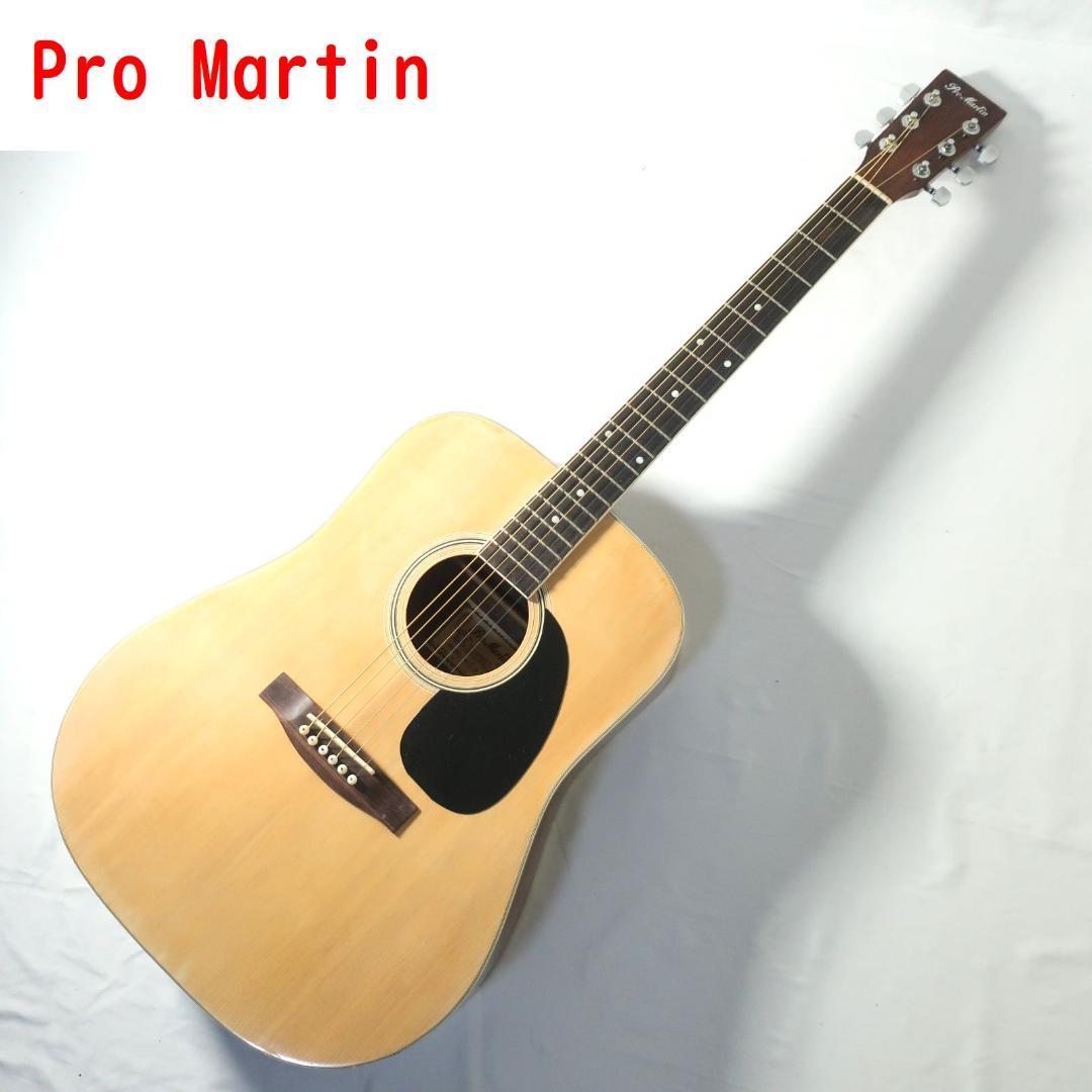 Pro Martin W-180-N アコースティックギター 難あり