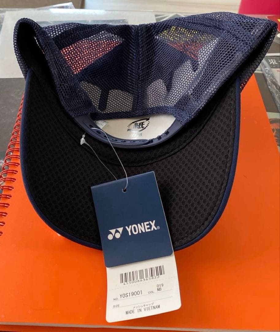 YONEX キャップ 帽子 AllJAPAN オールジャパン