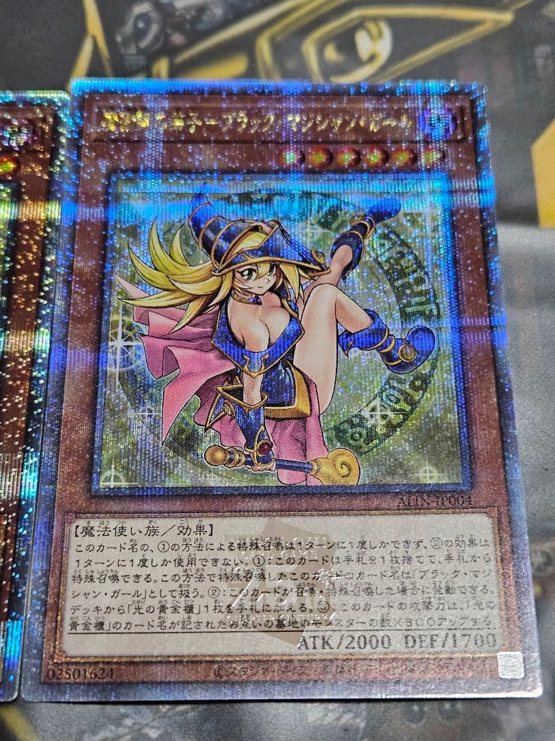 日版 状態良 3枚セット 魔術師の弟子 ブラックマジシャンガール 25th