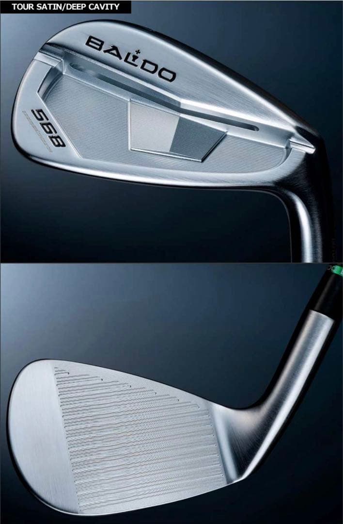 バルド コンペチオーネ 568 DC (5-PW)