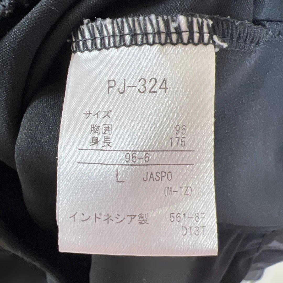 DESCENTE 大谷翔平モデル