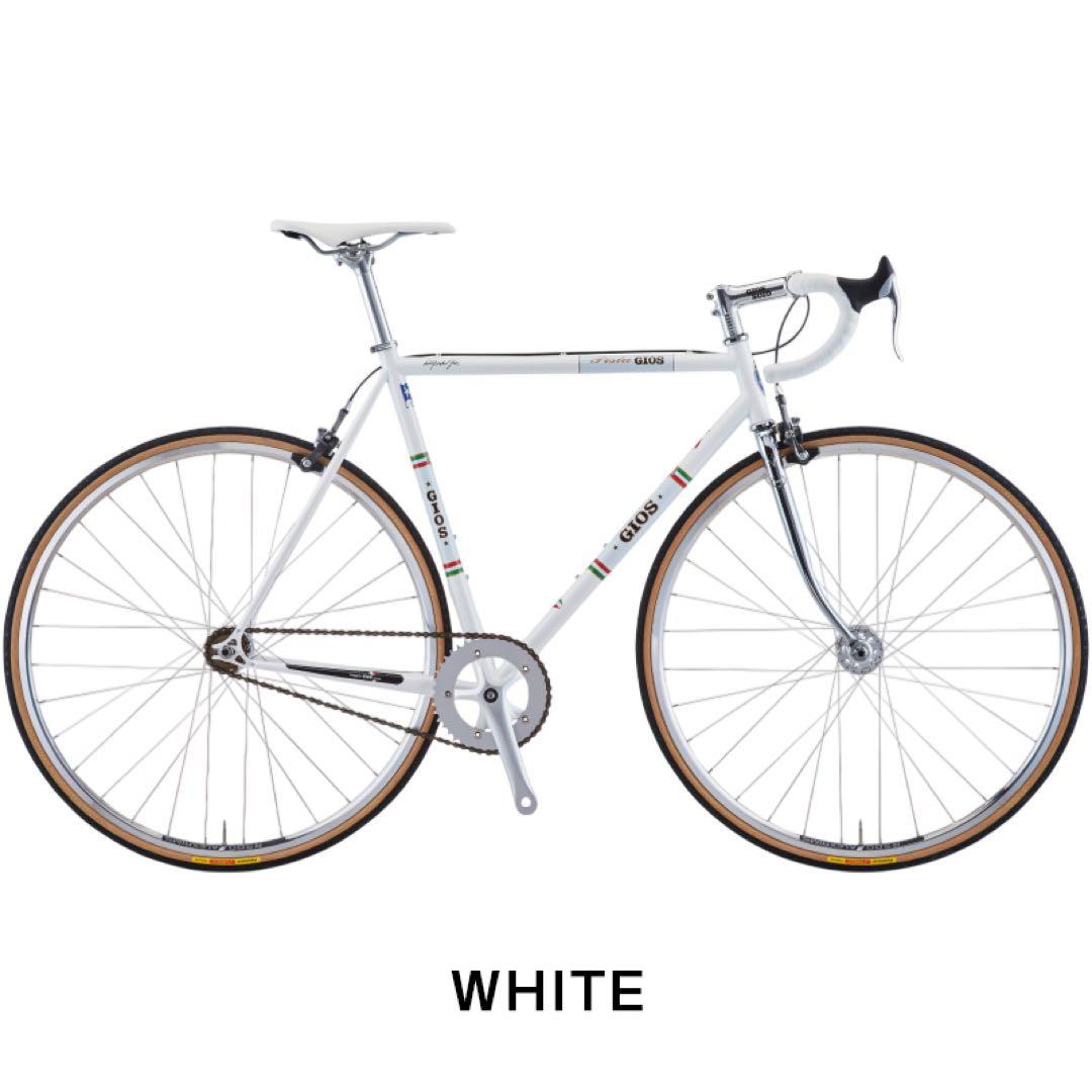 GIOS vintage pista ホワイト 700C
