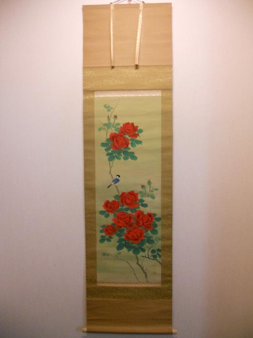 掛け軸 道成 薔薇に小鳥 絹本 希少 軸装 茶道具 掛軸 美品 です。