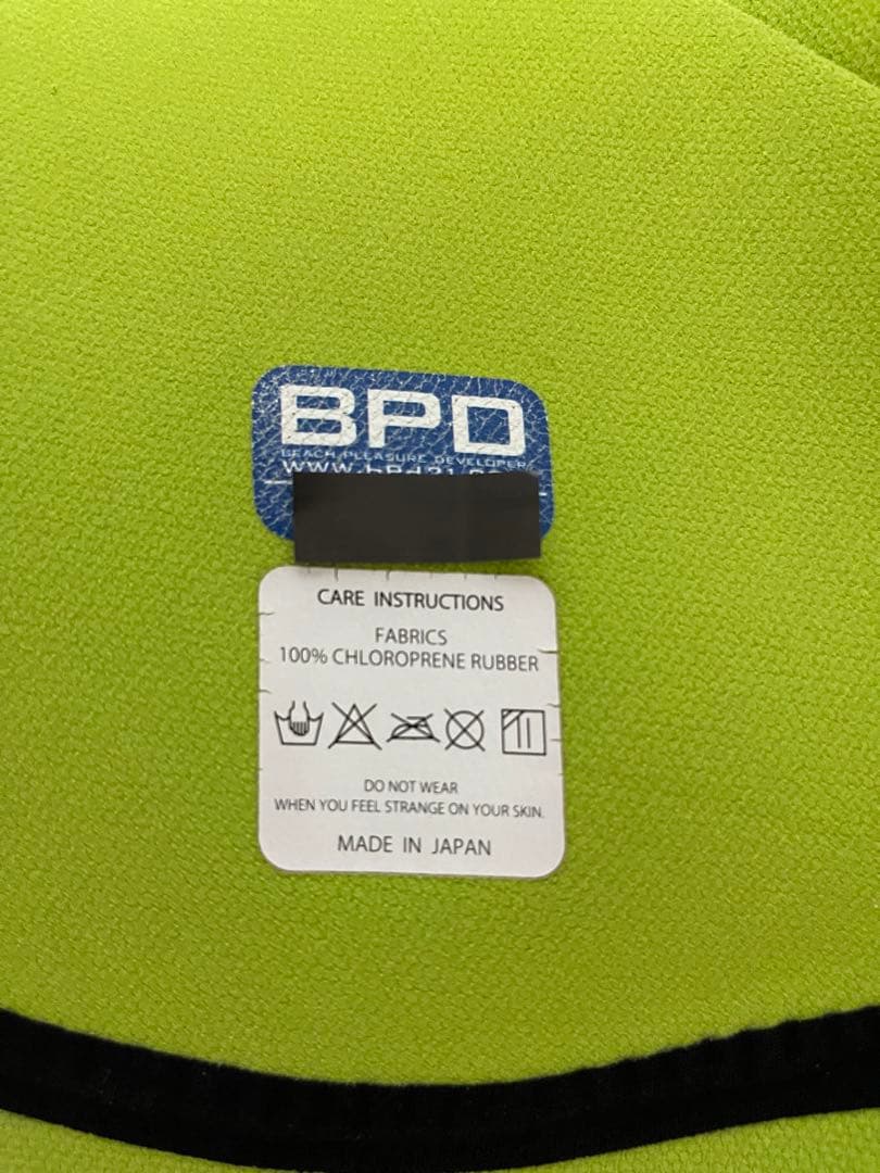 BEWET FREESHOULDER 2×2 スプリング
