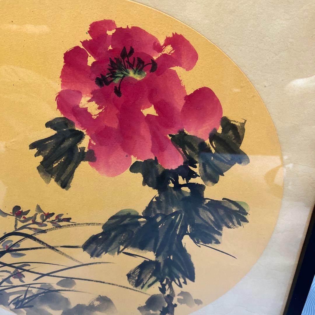 水墨画 赤い花 フレーム付き