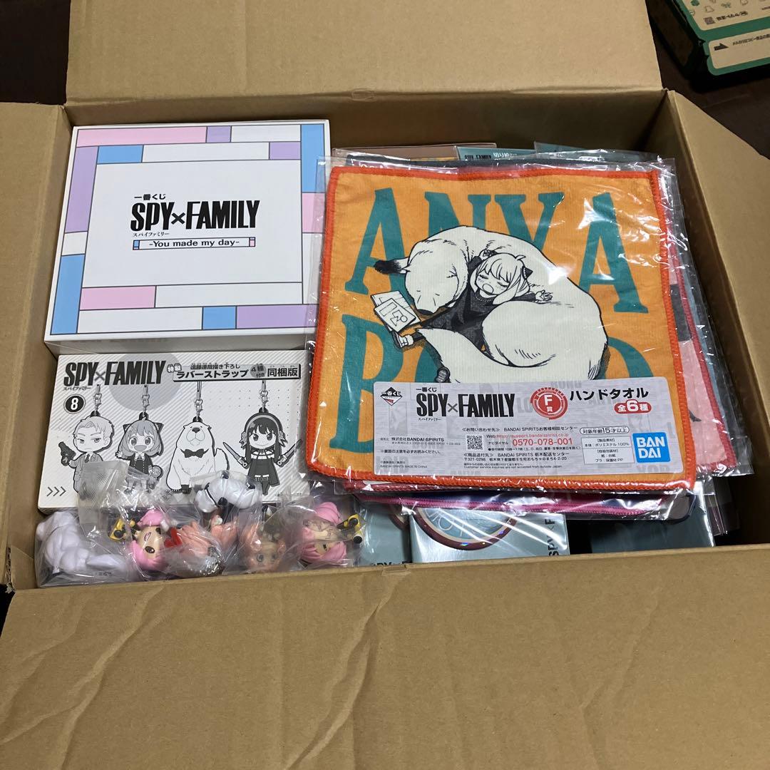 スパイファミリー　SPY×FAMILY グッズ　まとめ売り