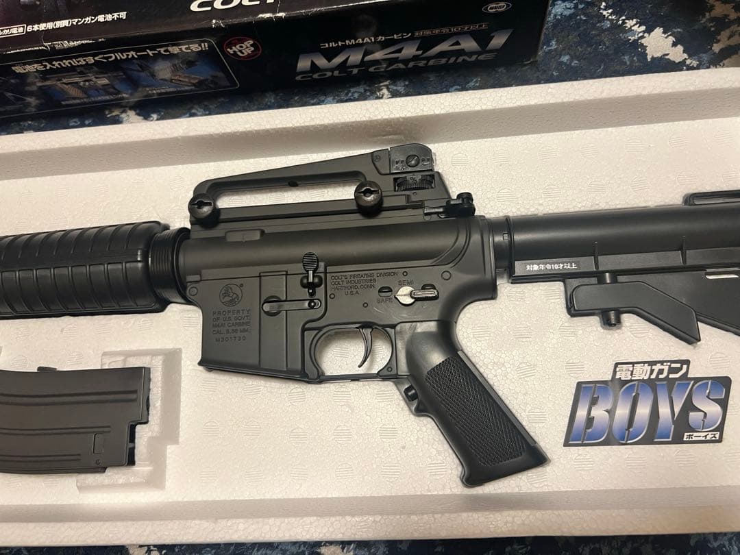 東京マルイ 電動ガンBOYS コルトM4A1 カービン