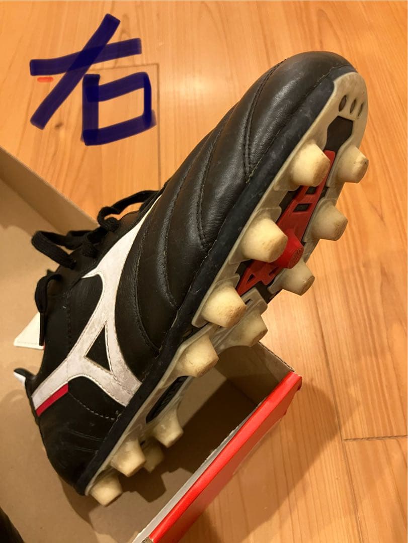 ミズノ モレリア2ジャパン 27.0cm