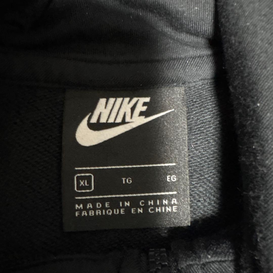 NIKEセットアップXL