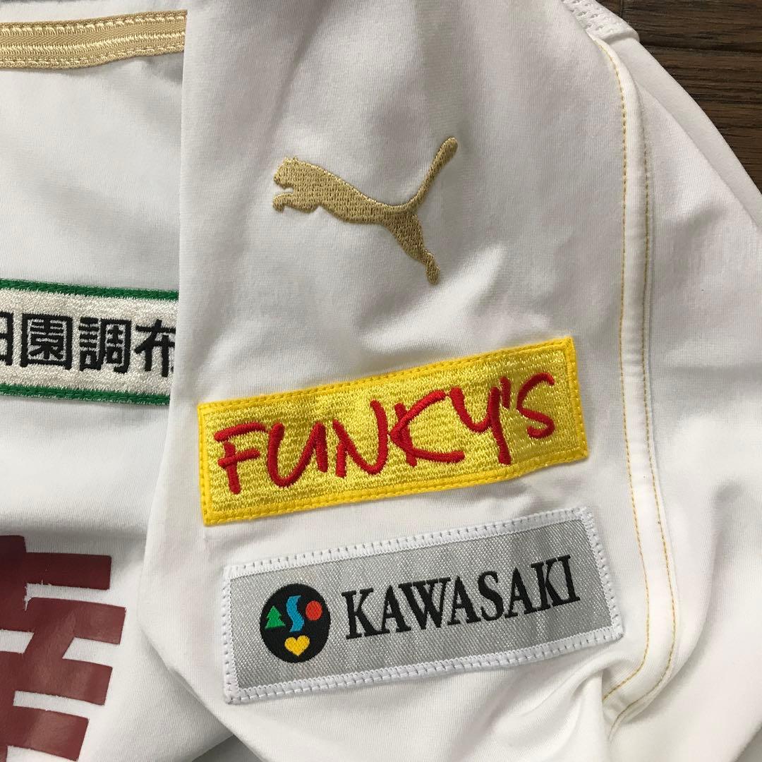 川崎フロンターレ　練習着　Mサイズ 長袖