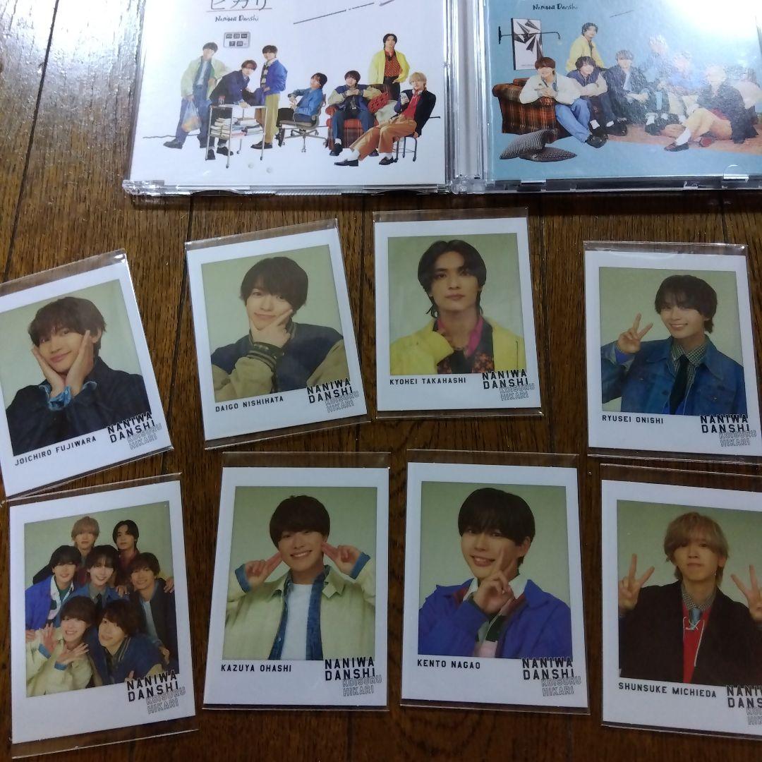 なにわ男子シングルCD DVD グッズセット