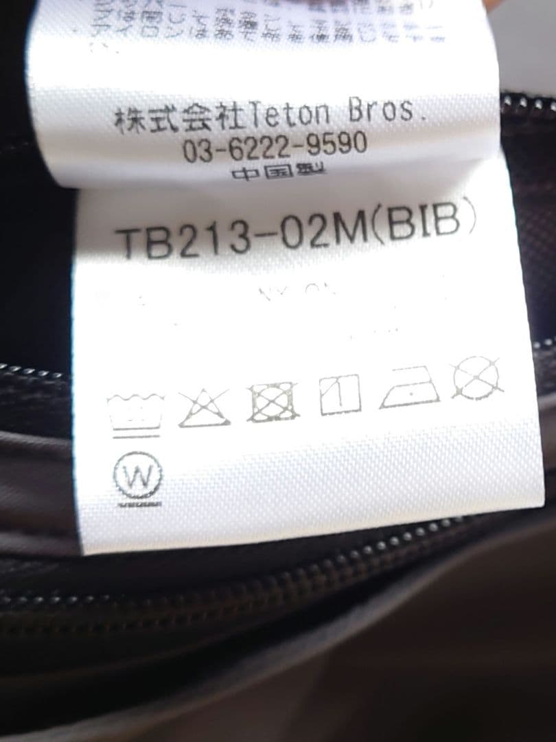 TetonBros ティートンブロス TBパンツ ビブパンツ