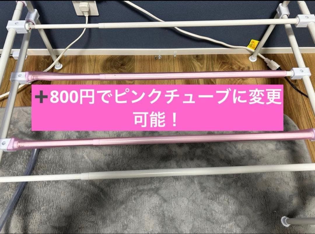 クレーンゲーム橋渡し練習用キッド（自作）