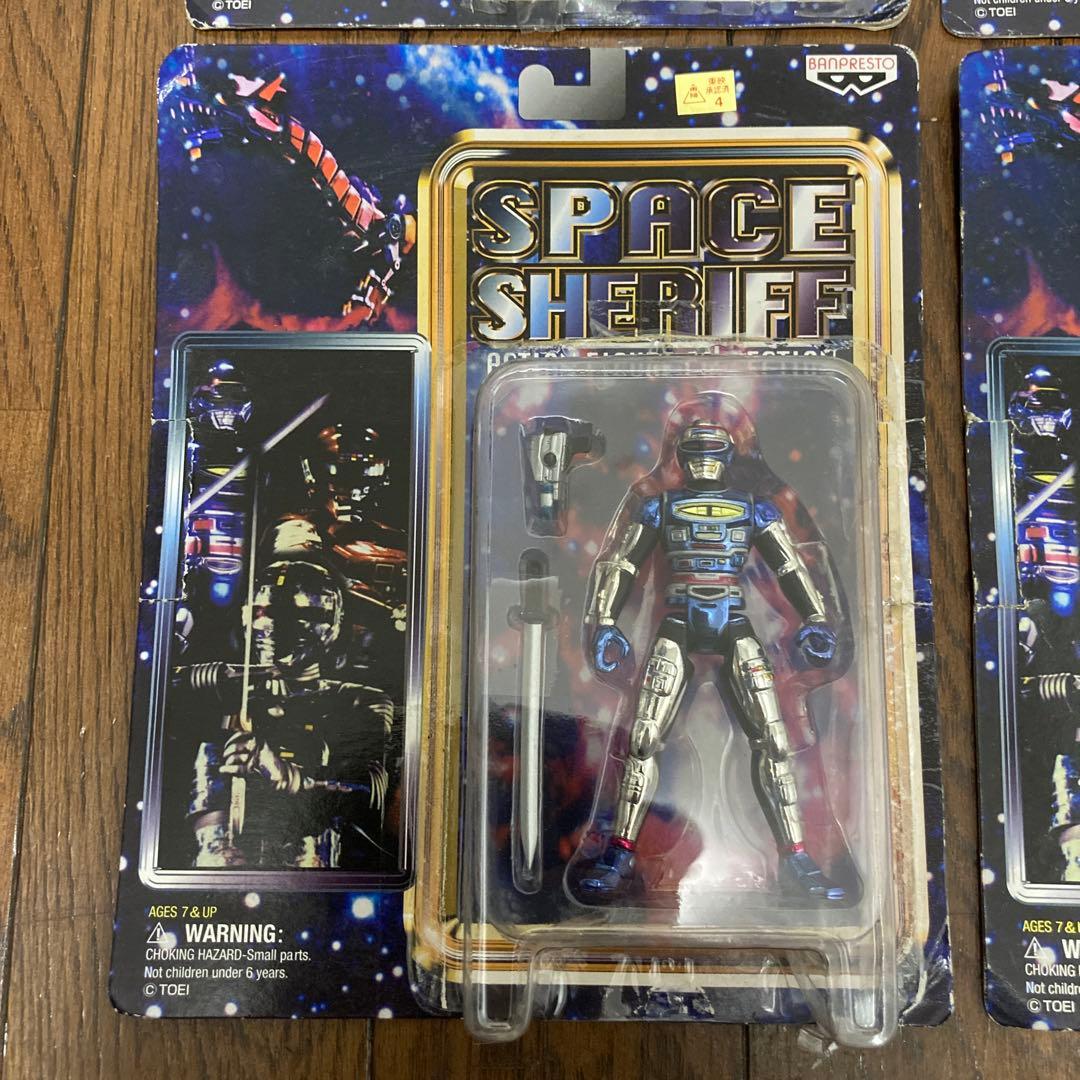 スペースシェリフ 4体セット(ギャバン・シャリバン・シャイダー・ドルギラン)