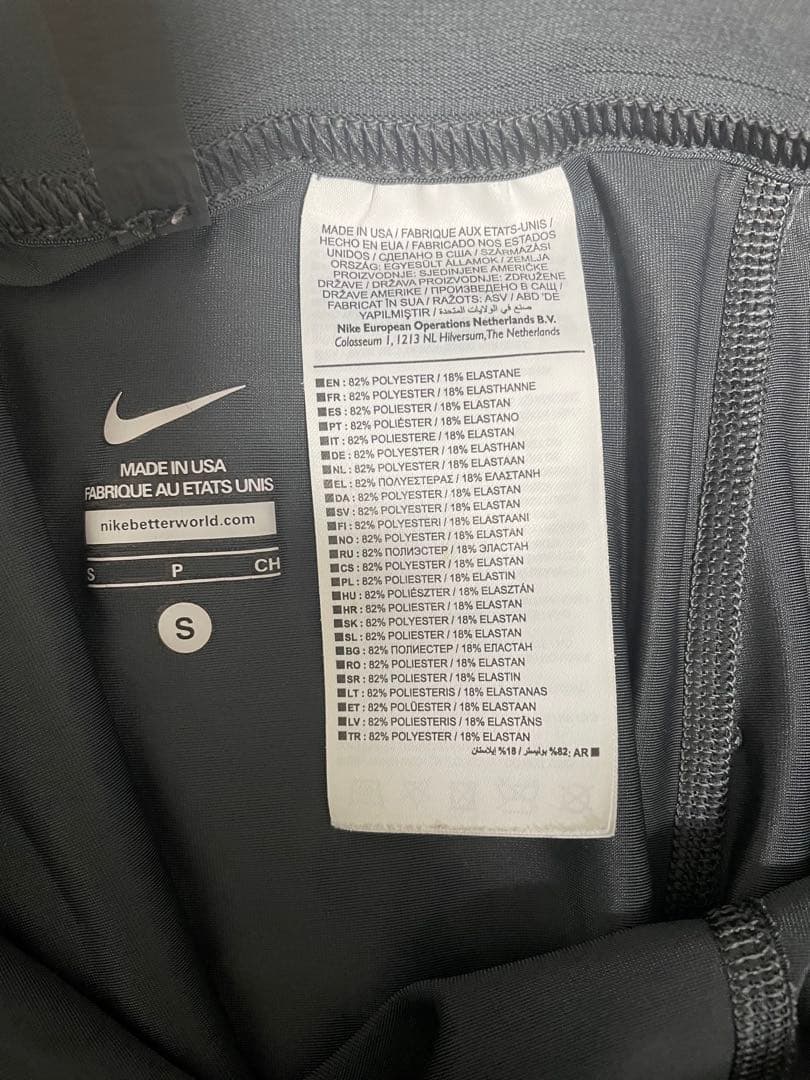 ナイキ プロエリートハーフタイツ nike pro elite Sサイズ