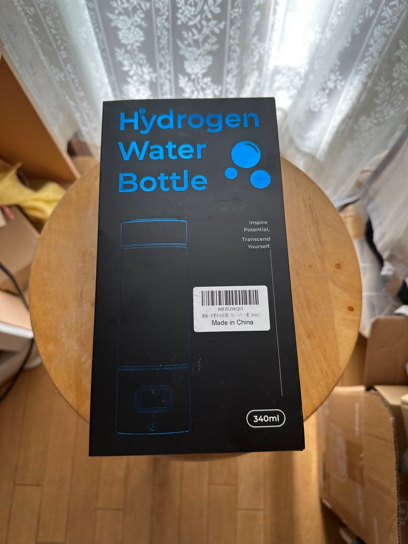 水素水生成器、5000PPB携帯式水素吸入器(紫, 340m'l)