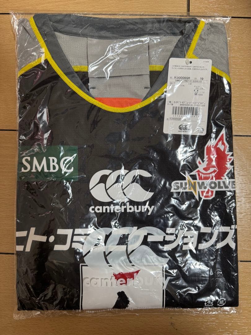 カンタベリー　ノースリーブ　サンウルブズ