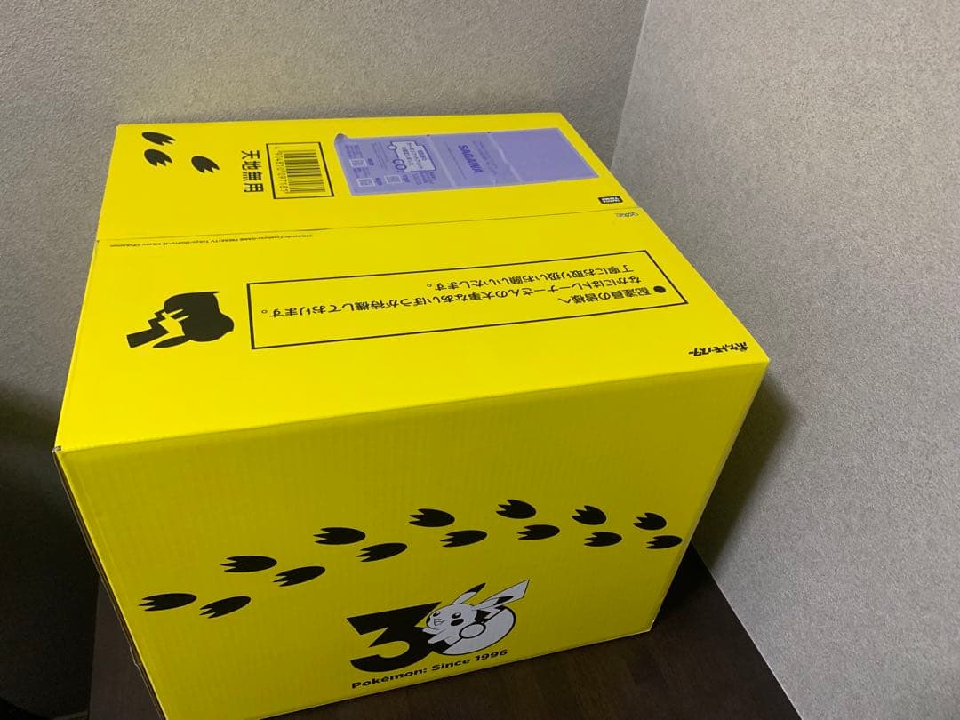 新品　ポケモン30周年記念おかえり!ピカチュウ1/1 専用BOX